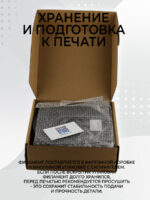 PETG черный матовый — изображение 7