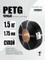 PETG черный